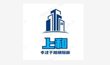 LOGO展示