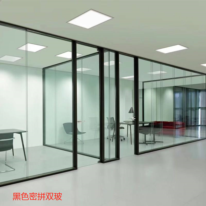 密拼+裸玻门
