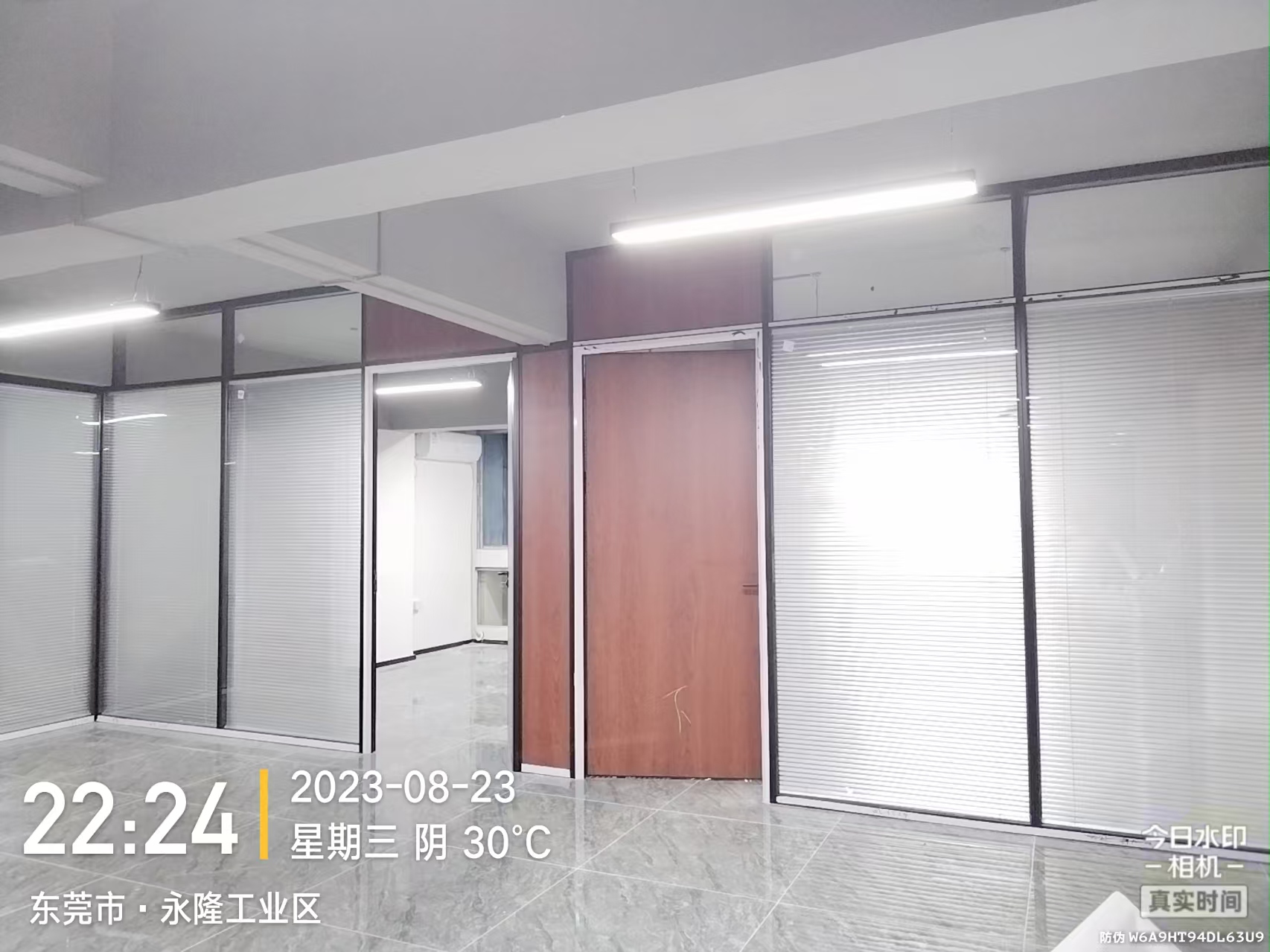 共用板+摇头+门头