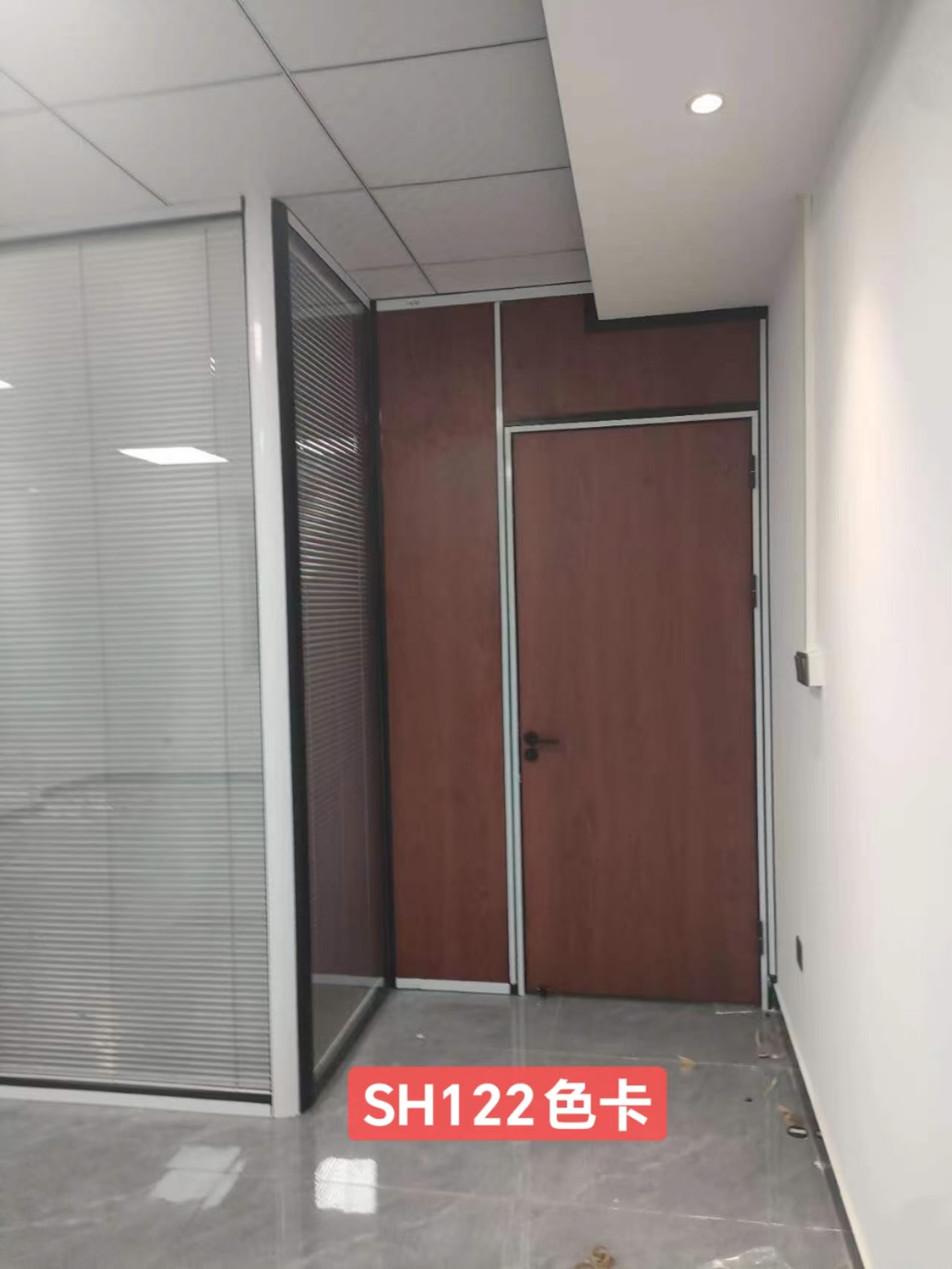 门头+缺口+单向柱+侧接
