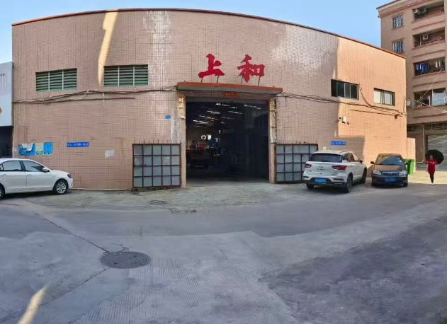 公司相册